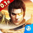 守护者传说折扣版