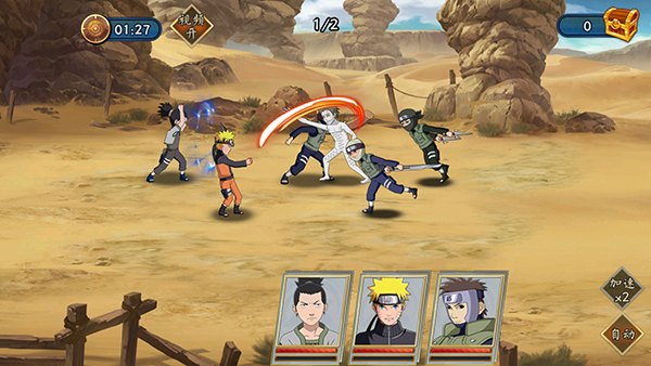 忍者小分队火影手游