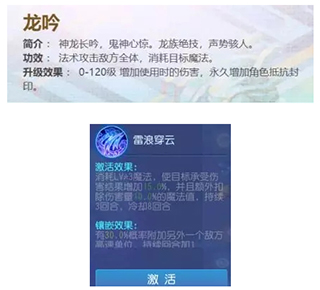 梦幻西游华为版本