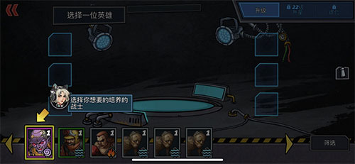 克隆战争2025最新版本