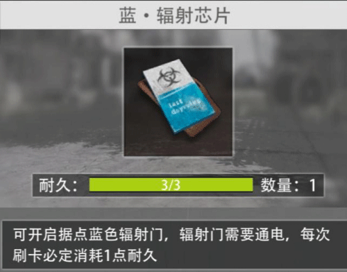 王牌战争华为版