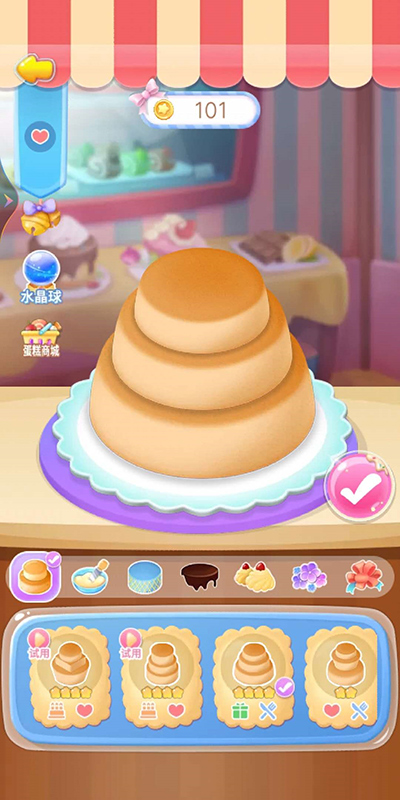 巴啦啦小魔仙美味蛋糕手游