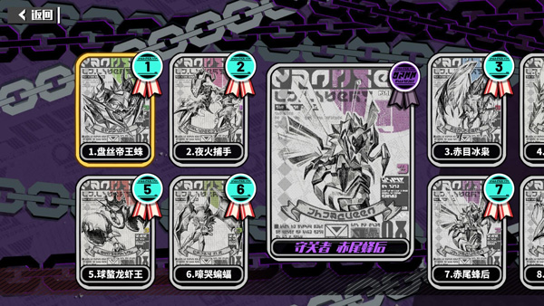 寻光之旅华为版