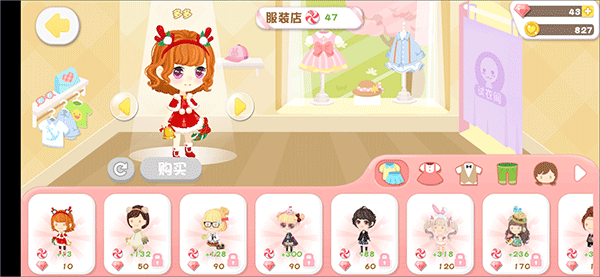 蛋糕物语官方正版