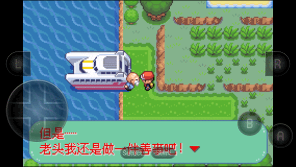 口袋妖怪新世界传奇彼岸花绽放之夜手游