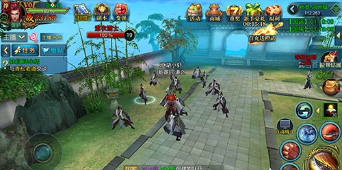 北凉悍刀行华为版