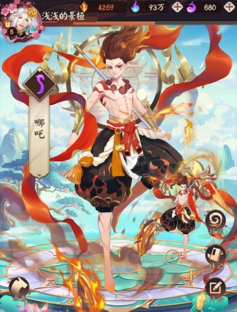 超神格斗杀破狼九游版