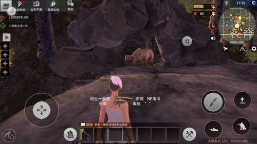 王牌战争华为版