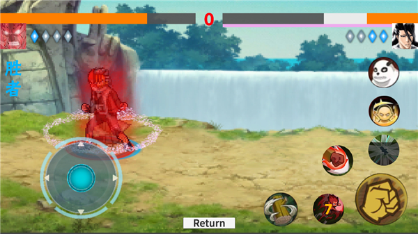 概念纷争最新版2025