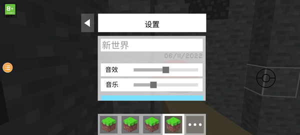 宝可梦世界手机版