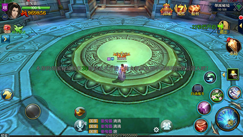 北凉悍刀行华为版