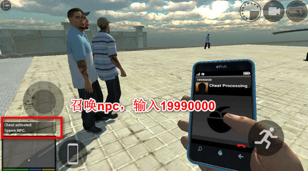 洛杉矶犯罪2025最新版