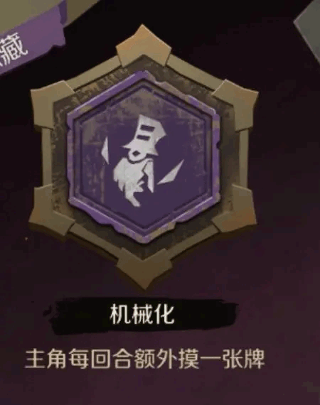 因狄斯的谎言手机全dlc版