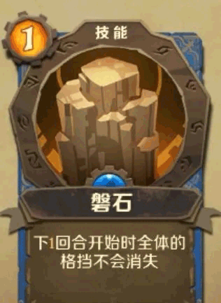 因狄斯的谎言手机全dlc版