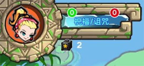 暴力街区2最新版本(Brutal Street 2)