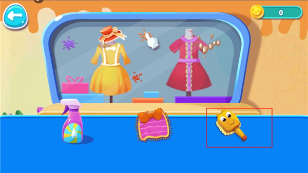 动物时尚裁缝店