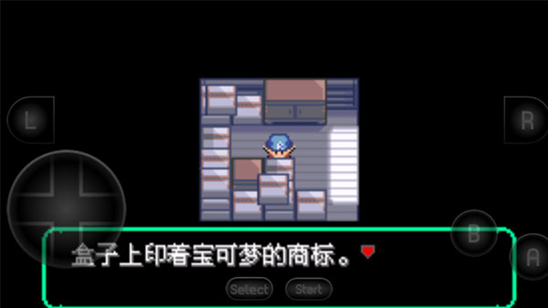 宝可梦洛克王国官方正版