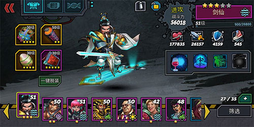 克隆战争2025最新版本