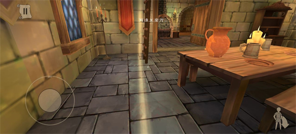 愤怒的国王 手机版