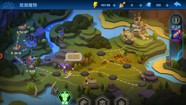 塔塔帝国华为版