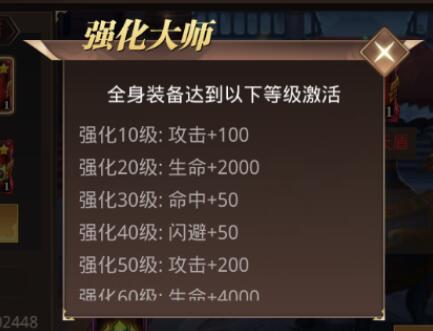 真赵云无双变态版