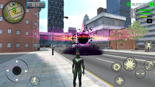 绳索黑洞英雄 MOD不会死