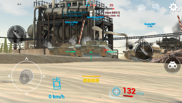 闪电坦克战游戏最新版