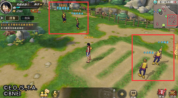 航海王燃烧意志华为版