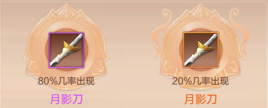 天空纪元手游华为版