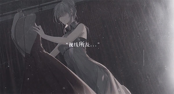 绝对演绎华为版