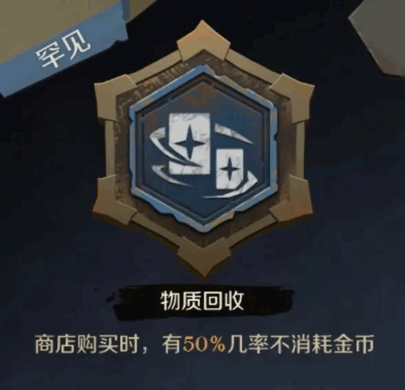 因狄斯的谎言手机全dlc版