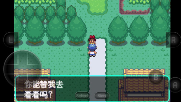 宝可梦洛克王国官方正版