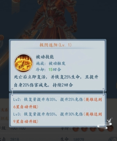 太吾纪元手游官方版本