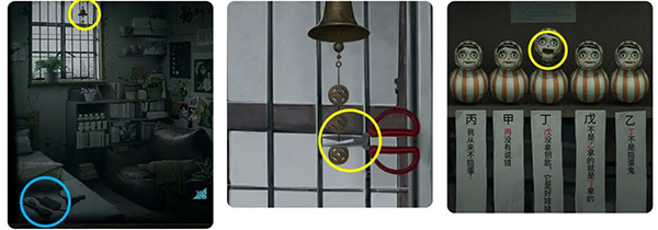 诡楼回魂 无广告版