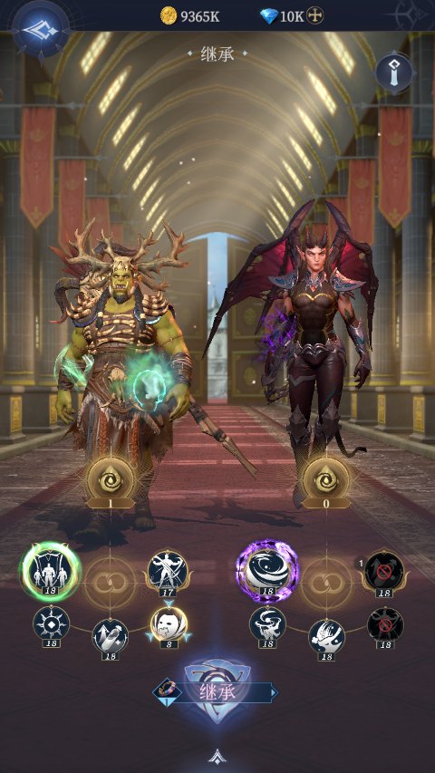 传承利萨斯英雄手游