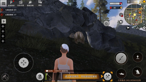 王牌战争华为版