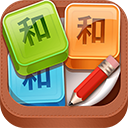 和和和和和游戏