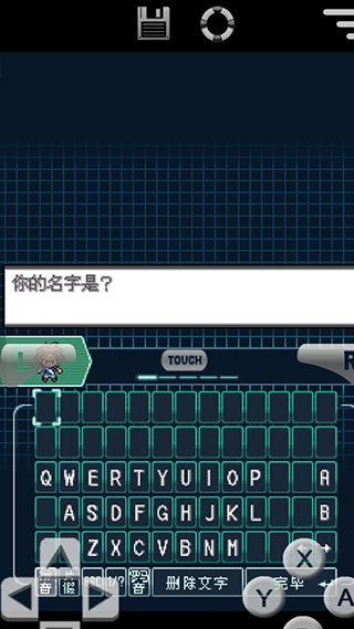 口袋妖怪黑2手机版