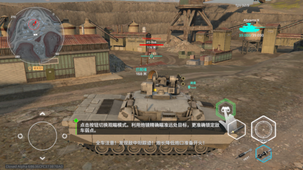 MWT坦克战争官方正版