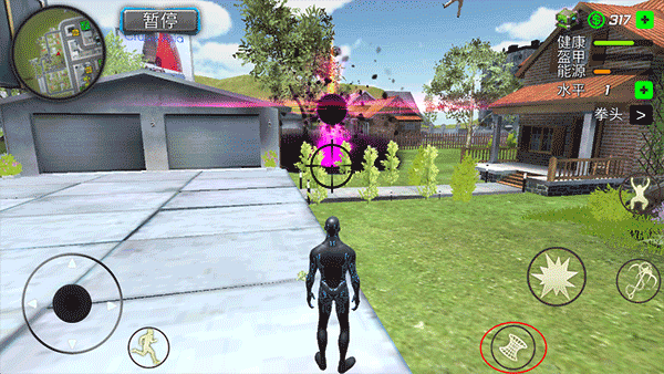 绳索黑洞英雄 MOD不会死