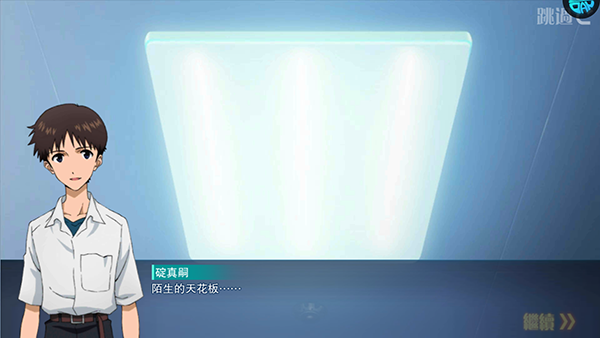 风暴陆战队0.1折