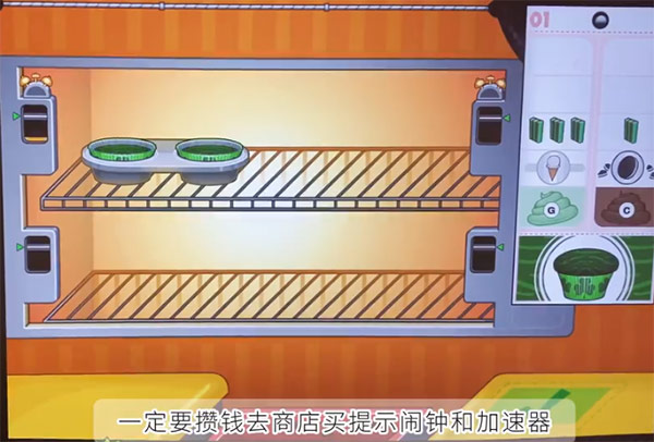 老爹纸杯蛋糕店togo正版