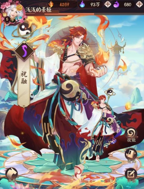 超神格斗杀破狼九游版