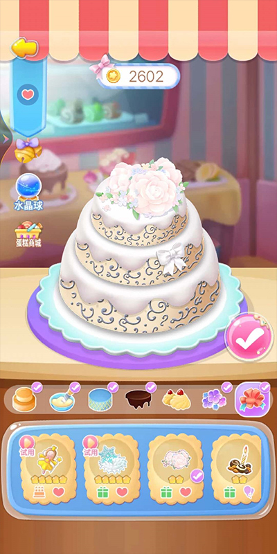 巴啦啦小魔仙美味蛋糕手游