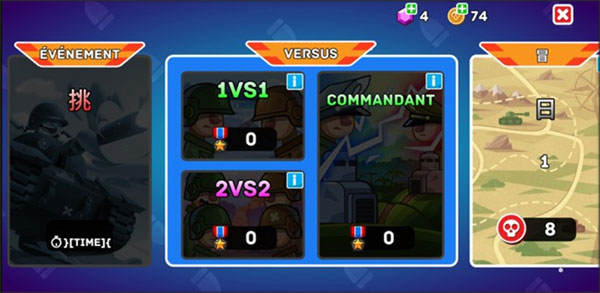 HillsofSteel最新版