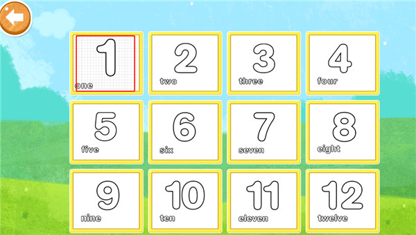 天才宝宝学前启蒙手游