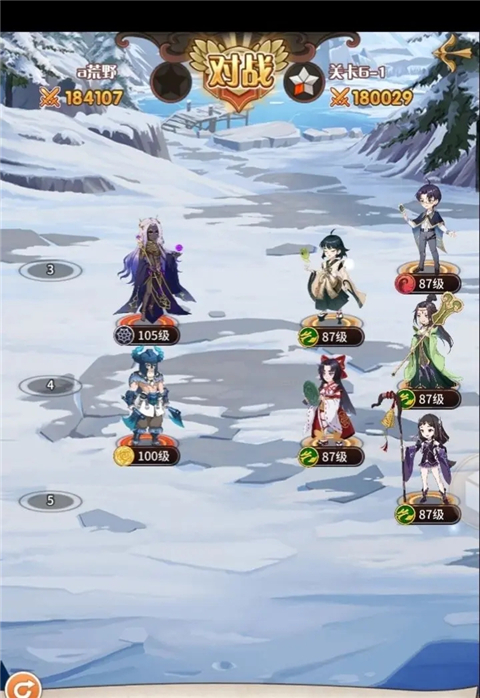 阿尔米娅赞歌官方正版