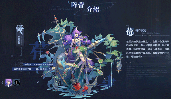 永夜降临复苏官方版