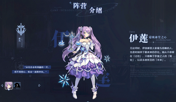 永夜降临复苏官方版