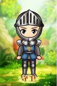 推理学院华为版